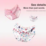 Women's 3 Pack Gift Box Set (Pink+Pink Purple+White)