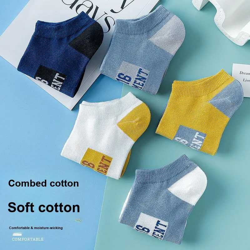Yalu Men Socks-9