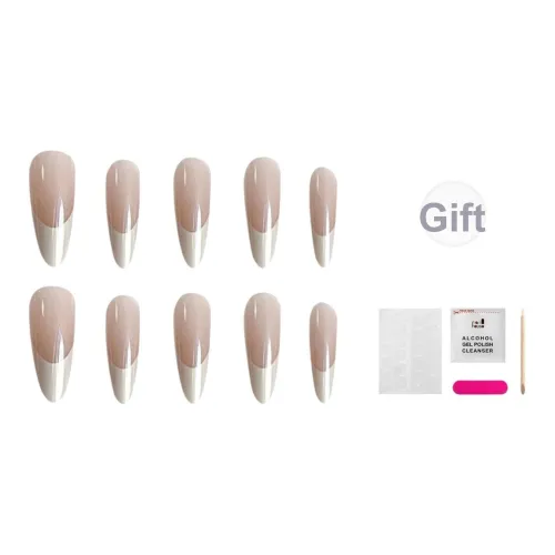 JIABITU Ногтевой патч Кремово-серый Французский стиль False Nail Tapered MID Длина (размер в длину) Цвет Jump Градиентный Однотонный 17 мм