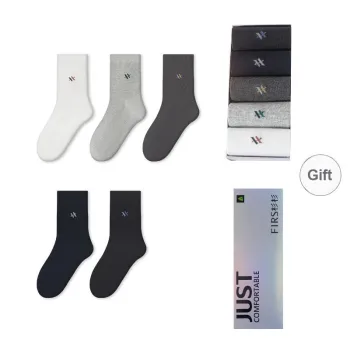 FIRS Socks Gift Box Men's 5 Pack