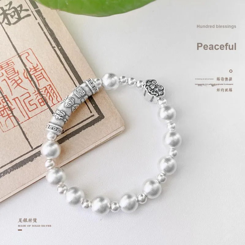 U state Silver Anklet 999 Fine Silver Unisex-3
