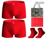 100% cotton Antibacterial/Red 4 Pcs Set (2 Boxer Shorts, 2 Socks) with Shopping Bag Included