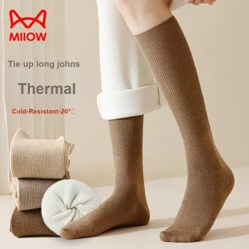 MIIOW Trend Party Series Mid Calf Socks Women's Shopping Bag 5 Pack