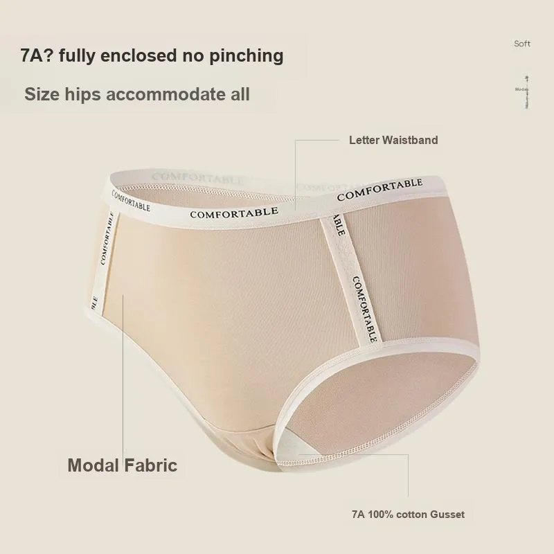 MIIOW Underpants Women's 4 Pack-7