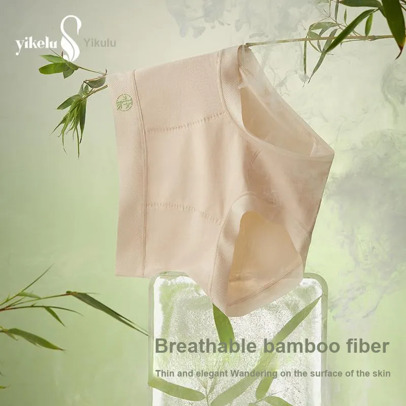YIKELU Underpants Women's 3 Pack-4