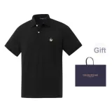 Premium Black Shopping Bag