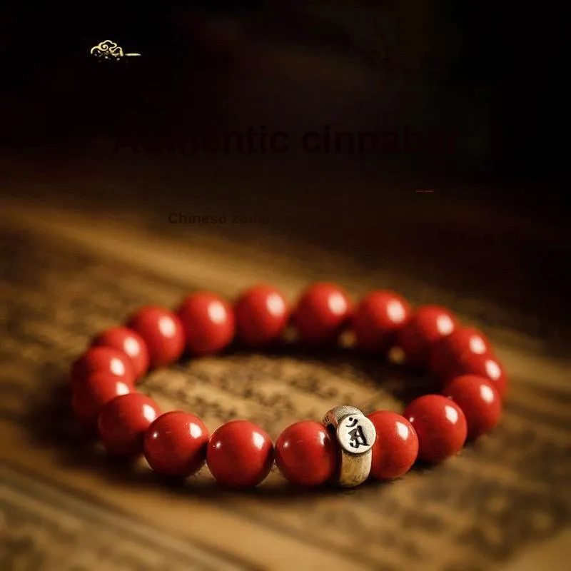 Harf Reconstructed Cinnabar Bracelets Unisex-1