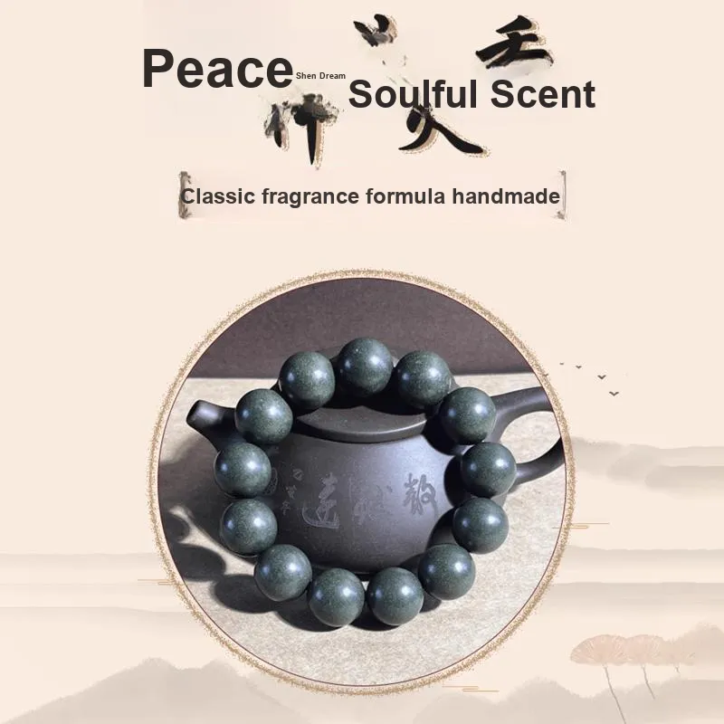 XIBAOCHUNHUA Blended Fragrance Bead Bracelets Unisex-26
