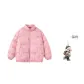 Pink (Includes Creative Puppy Backpack Keychain)