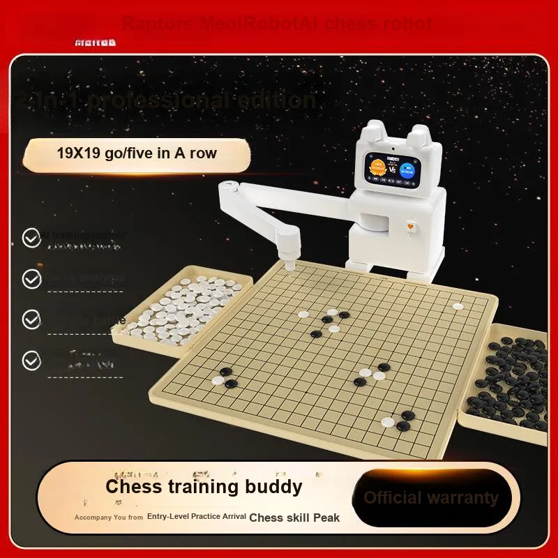 MENGLONG Ai Smart Chess Robot, Go Five In A Row, Traditional Chinese Chess Board Games-1