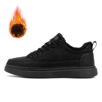 YEARCON Low-Top Skateboard Shoes Men's