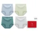 Gray Blue, Gray Green, Verdant Green, Light Gray