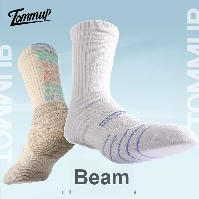 Gentle Welcome Basketball Socks Unisex Combo Set-3