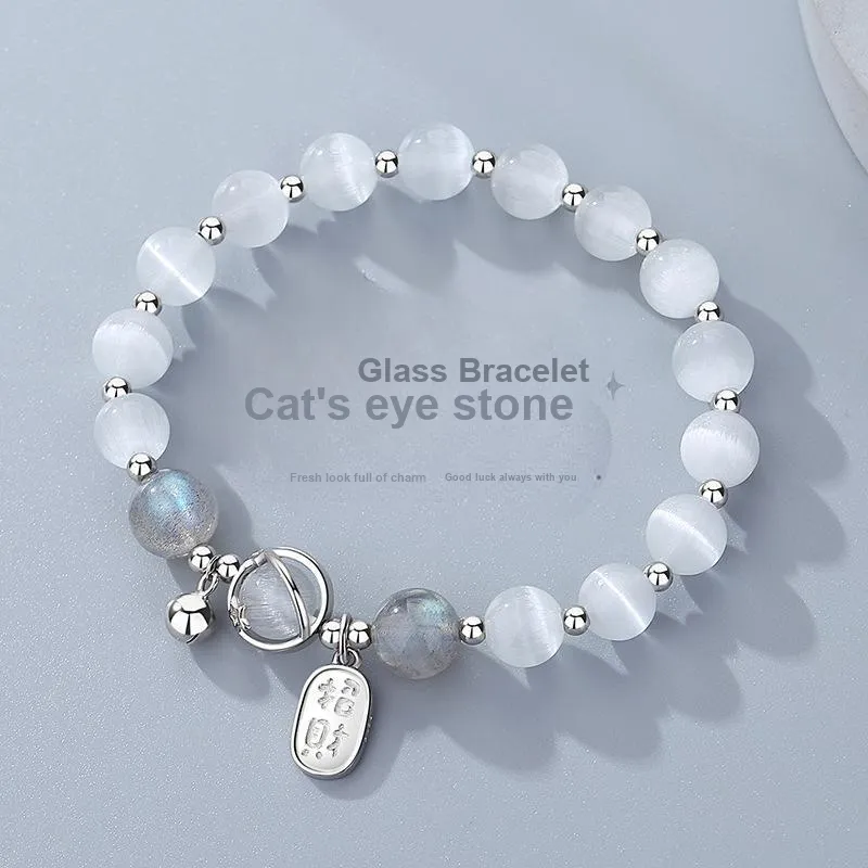 WEITIANXUAN Natural Glass Cat Eye Bracelets Women's-2