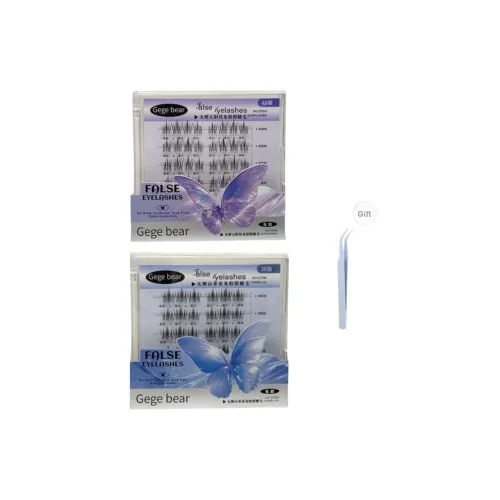 Gege Bear Подсолнух+Камелия Клей Бесплатно Накладные ресницы Комбинация Натуральный Увеличивающий Стиль