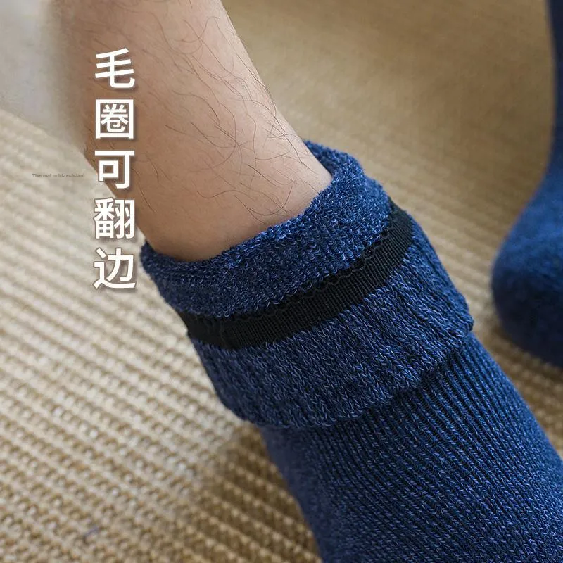 Cotton Gene Mid Calf Socks Men's Combo Set-4