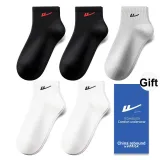 2 Bleached+1 Light Gray+2 Black[5 Pack]