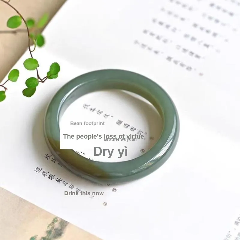 Zhen Yu Zhen Pin Hetian Jade Bangles Green Jade Women's-1
