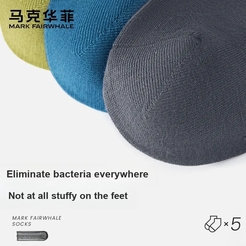 FAIRWHALE Ankle Socks Unisex Box Of 3 Pairs-4