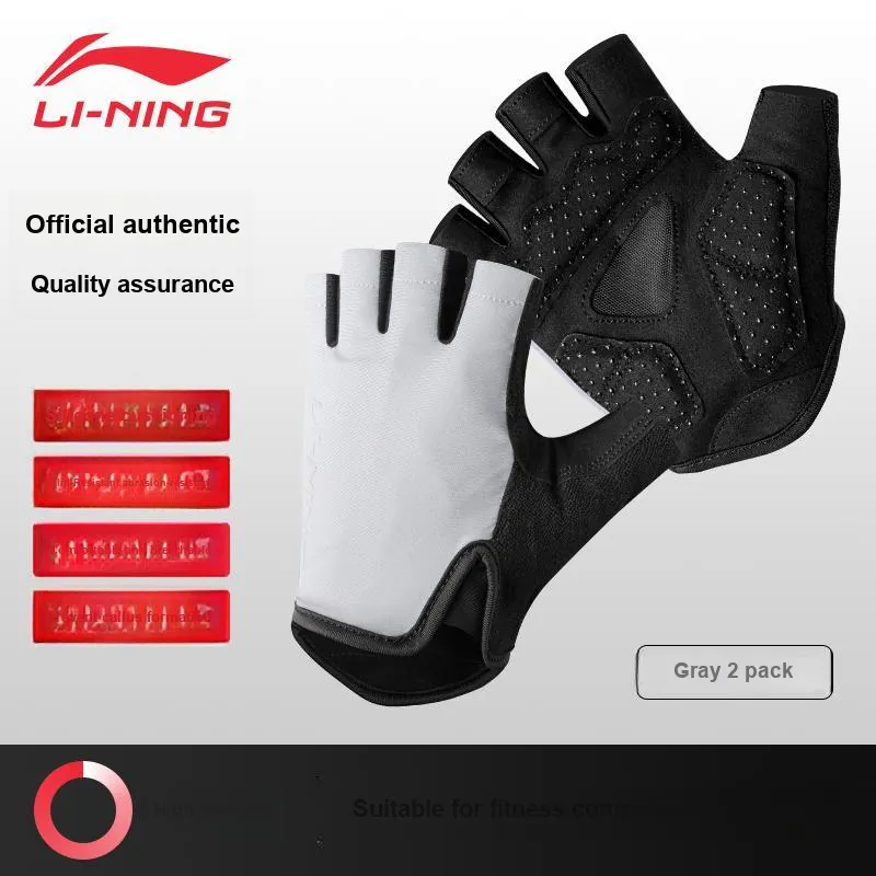 LiNing Cycling Gear Glove Unisex-20