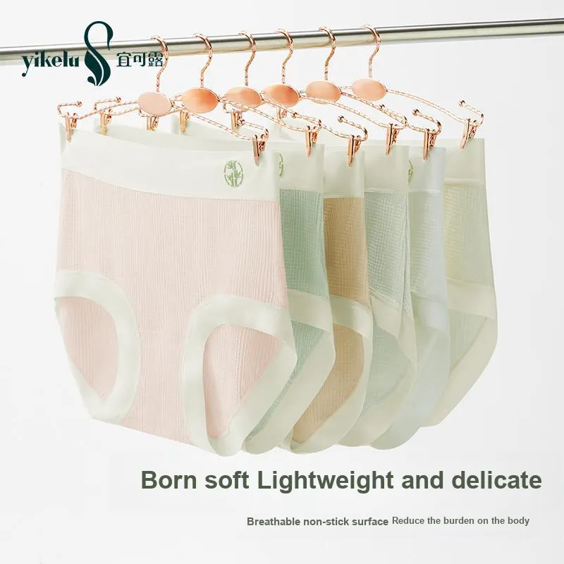 YIKELU Underpants Women's 3 Pack-5