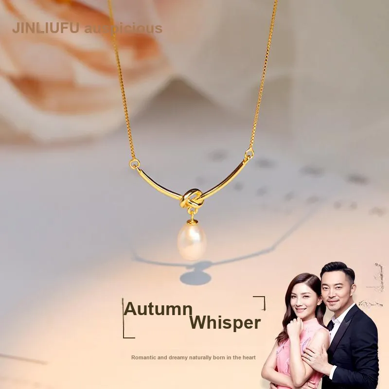 JINLIUFUJIXIANG Freshwater Pearl Necklaces Women's-1
