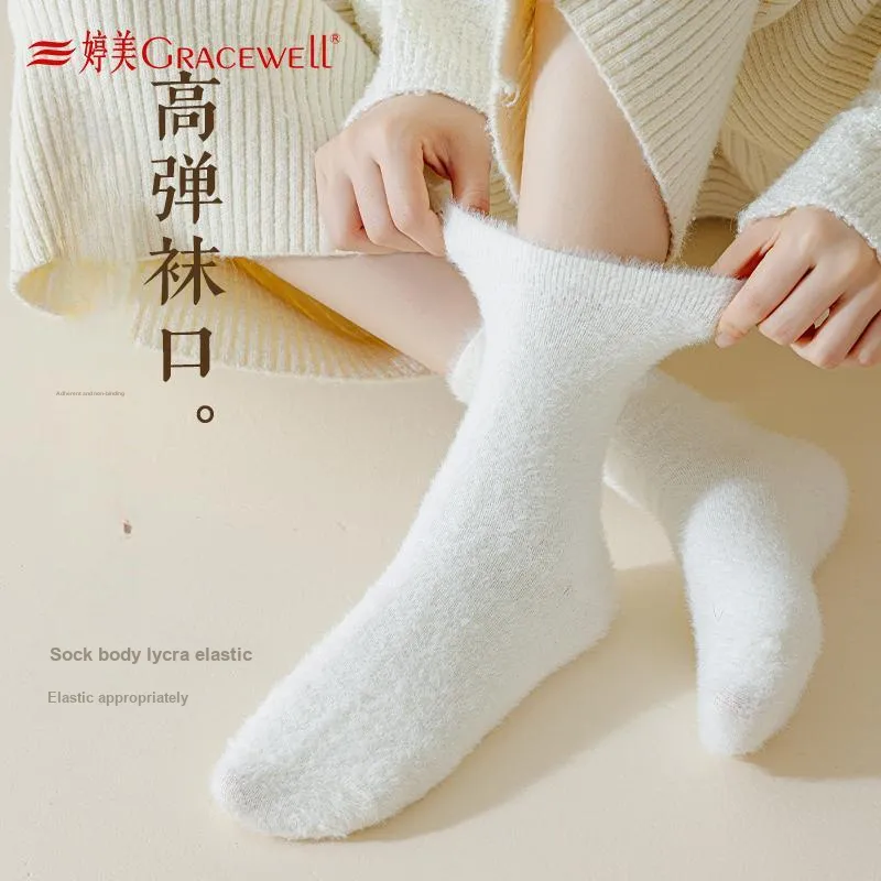 GRACEWELL Mid Calf Socks Women's Combo Set-77