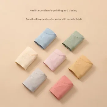 Urban Beauty Underpants Women's Shopping Bag 4 Pack