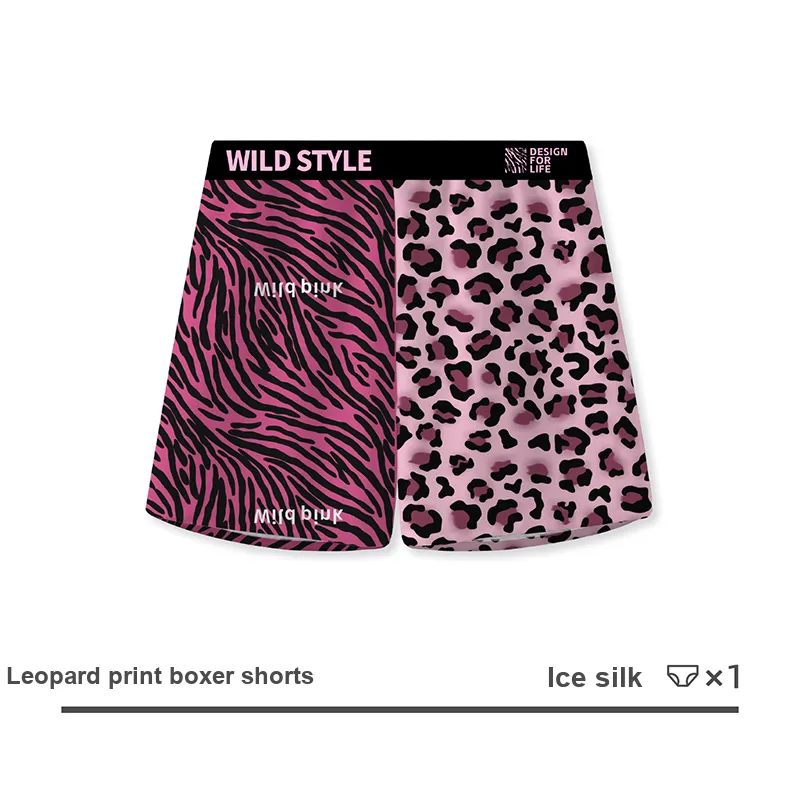 YINGLAISHI Underpants Unisex Box 3 Pack-3