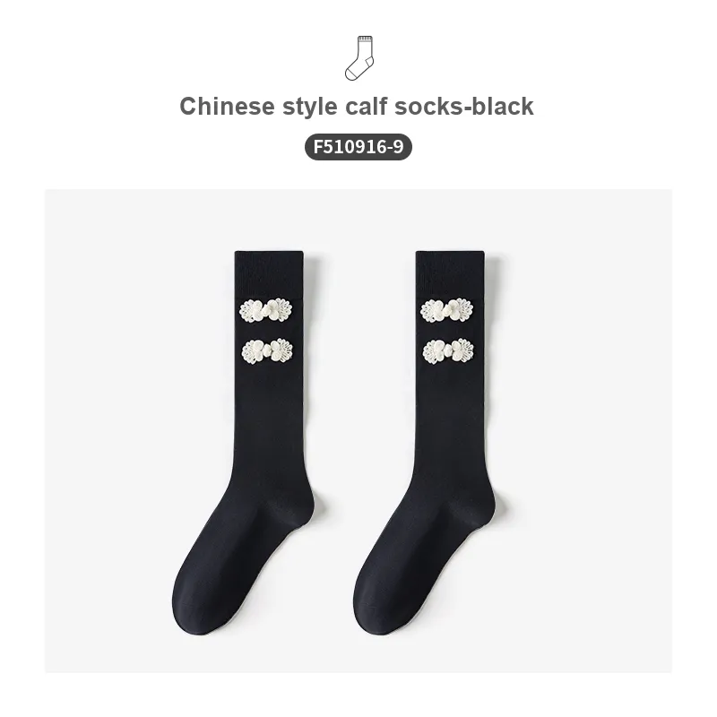 Caramella Mid Calf Socks Women's 1 Pack-9