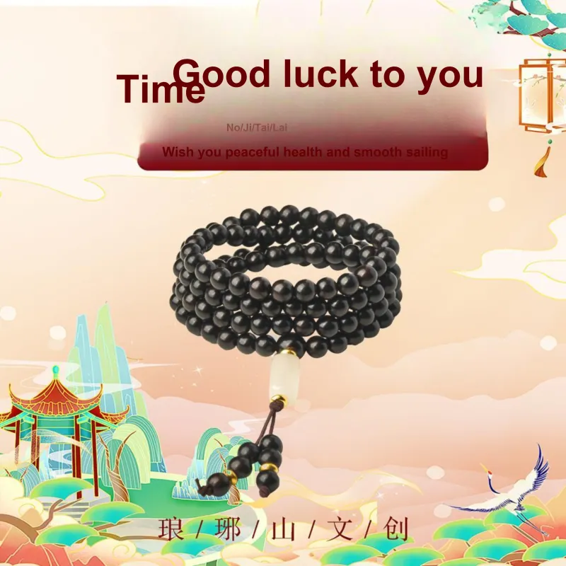 ZUIWENGLANGYASHANWENCHUANG Ebony Wooden Bracelets Unisex-1