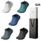 Mesh 5 Pack Box Included (5 Pack Mixed Color) 100% cotton Antibacterial/Mesh Breathable/Shopping Bag Included