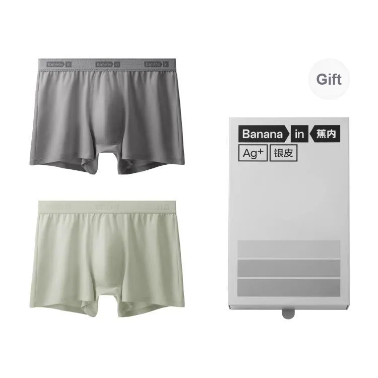 Bananain Underpants Men's Gift Box Of 2 Strips-5
