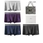 Color Block 4 Pack Box Included (Black+Deep Navy Blue+Light Gray+Dark Purple)