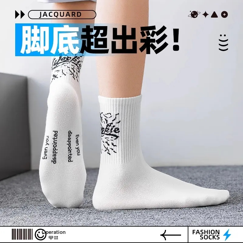 LUOLIAN Mid Calf Socks Men's 5 Pack-2