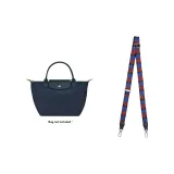 Dark Blue-Canvas Shoulder Strap (84-132cm)
