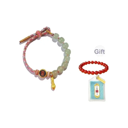 BYTHERE Сплав Браслеты Унисекс