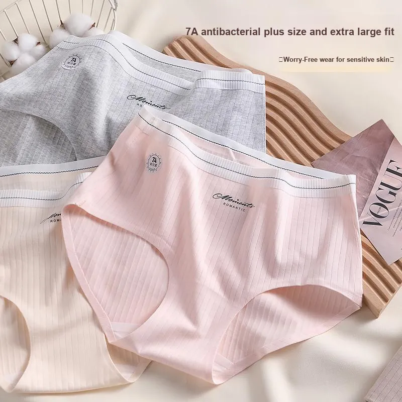 Lan Miao Underpants Women's 3 Pack-5