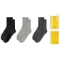 [3 Pack]Black+Light Gray+Dark Gray