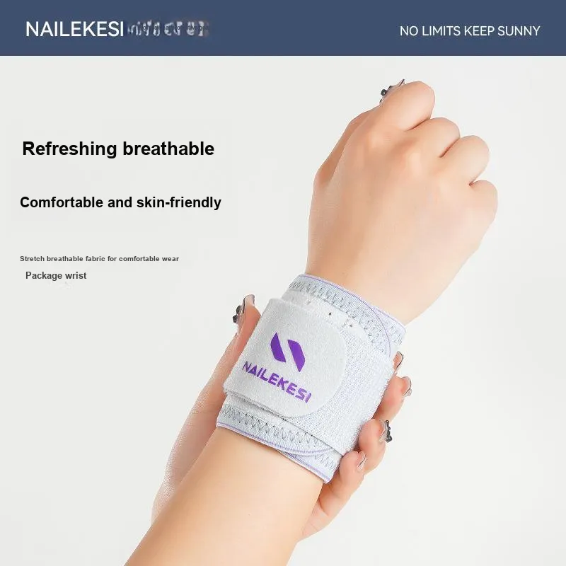 NAILEKESI Fitness Basketball Wristbands Protective Slip Resistant 2 Pack Professional Protective-8