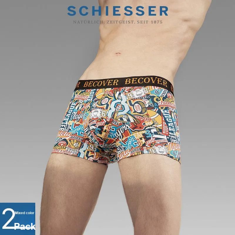 Shuya Men Underpants-9