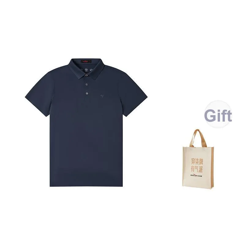 SEVEN Business Casual Breathable Stretch Dad's Polo Shirt Men's Shopping Bag