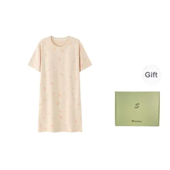 Maultiay Pajama Gift Box Women's