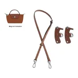 (Cognac Silver) Shoulder Strap+[Non-Perforated]Set