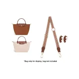 (Paper White) 76-115cm Adjustable Canvas Set