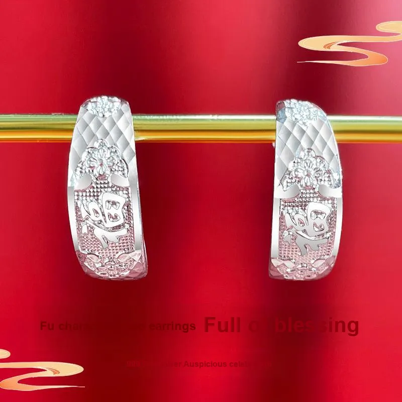 COISE 999 Fine Silver Earrings Women's-1