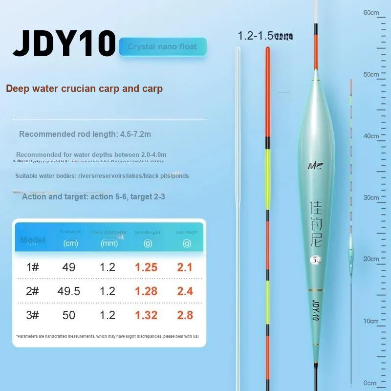 Jiadiaoni Floats Reservoir Ponds Composite Material Vertical Floating-21