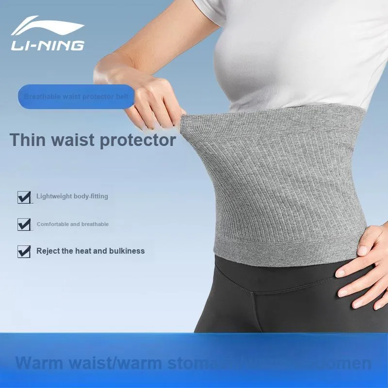 LiNing Back Support Braces Breathable Warm Protective Rehabilitation Compression Polyester Unisex-1