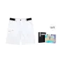 White-Box Included Shopping Bag