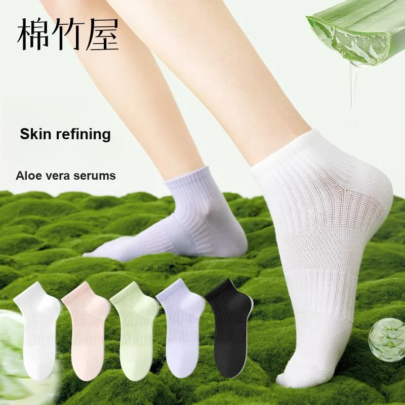 B&C.Room Ankle Socks Women's 5 Pack-8
